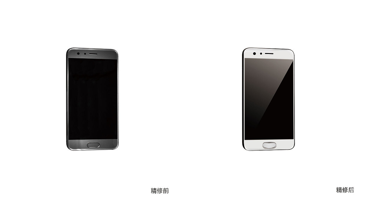 數(shù)碼產(chǎn)品/人物精修（圖ZMjkzNzg1NTg4） - 其他平面 - 站酷設(shè)計(jì)師柒哆啦原創(chuàng)素材 - 站酷ZCOOL