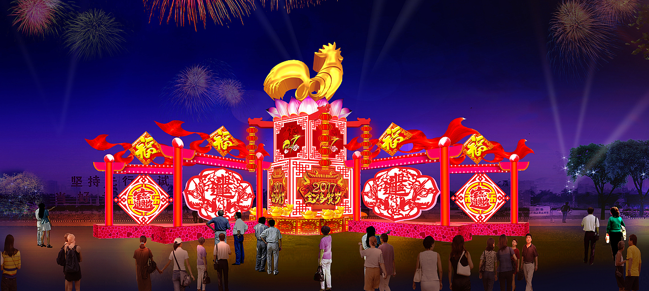 2017春节花灯（图ZNjMxOTMyNzY=） - 运营设计 - 站酷设计师Mr_阿新原创素材 - 站酷ZCOOL