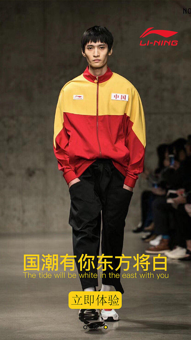 app（图ZMTY1NjU1OTM2） - APP界面 - 站酷设计师菜鸟汪原创素材 - 站酷ZCOOL