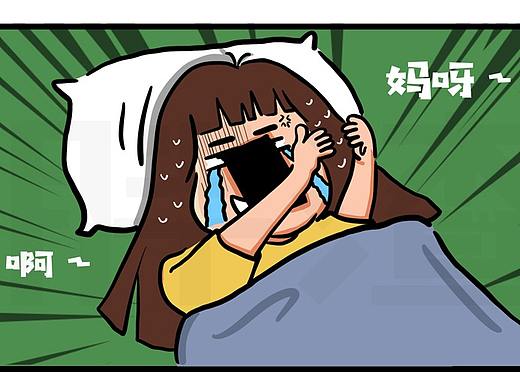 胖渣日常｜記錄那些打臉時(shí)刻（個(gè)人主頁-ZNDUzNDkyNDA=） - 短篇/格漫 - 站酷設(shè)計(jì)師胖渣原創(chuàng)素材 - 站酷ZCOOL