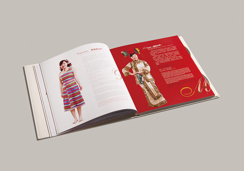 奥运国礼——《中华56民族之歌》唱片包装设计（图ZNzA3NTQwNA==） - 书籍/画册 - 站酷设计师akedesign原创素材 - 站酷ZCOOL