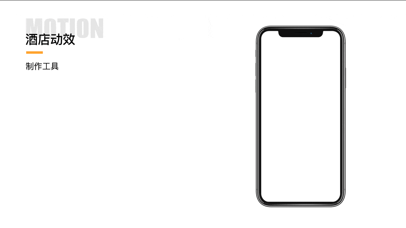 作品集（图ZMTc3NDY0Njky） - APP界面 - 站酷设计师Allen_鹏原创素材 - 站酷ZCOOL