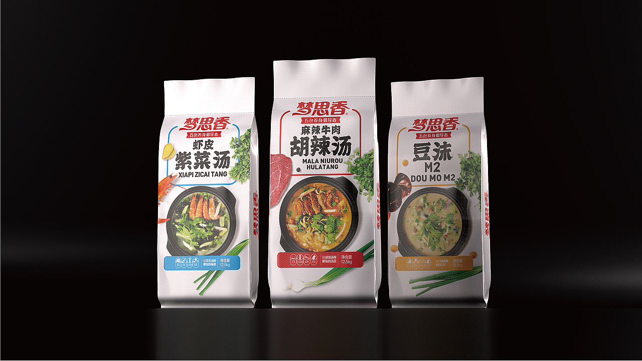 代餐粉粥料汤类包装设计