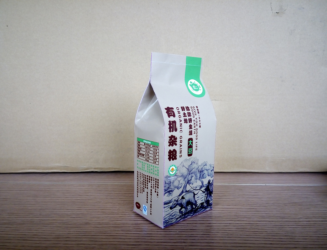 有机杂粮包装（图ZMTY4MzYxMDQ=） - 包装 - 站酷设计师bujue原创素材 - 站酷ZCOOL