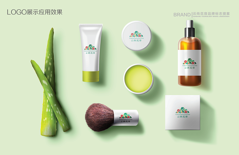 美容logo 美妆logo 护肤品logo（图ZMTE3NTk0Njg0） - Logo - 站酷设计师设计师谢磊原创素材 - 站酷ZCOOL