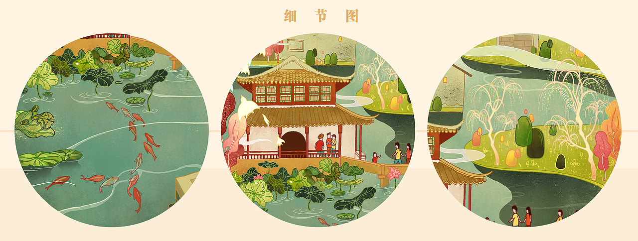 版权归苏州天客文化传播有限公司所有,请勿私自转载或商用时间:断断续