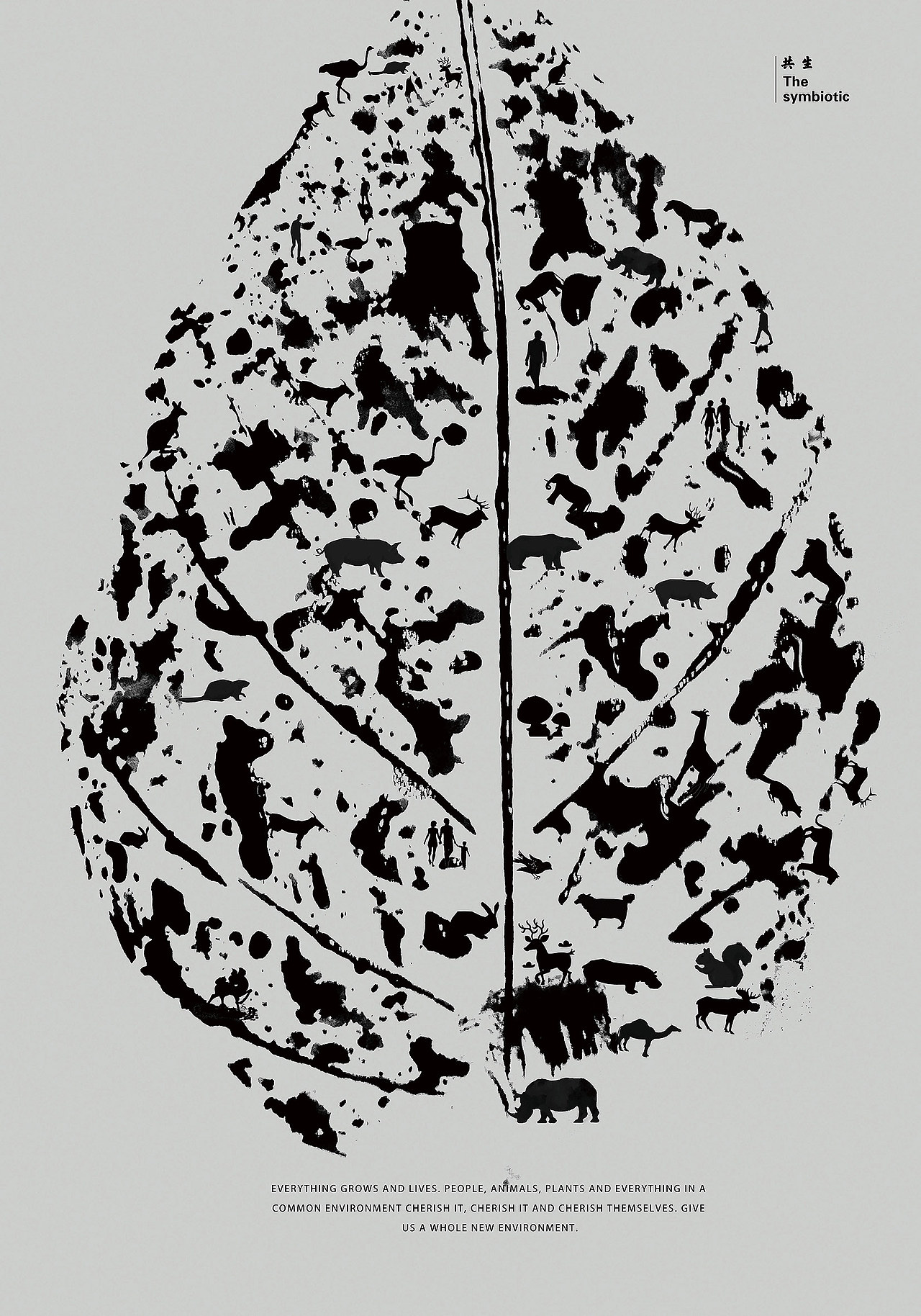 2019年入展和获奖海报作品