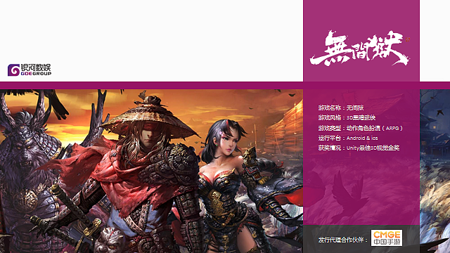 2015|企业宣传PPT（图ZNDIzNjkxNjA=） - PPT/Keynote - 站酷设计师Even_Lee原创素材 - 站酷ZCOOL