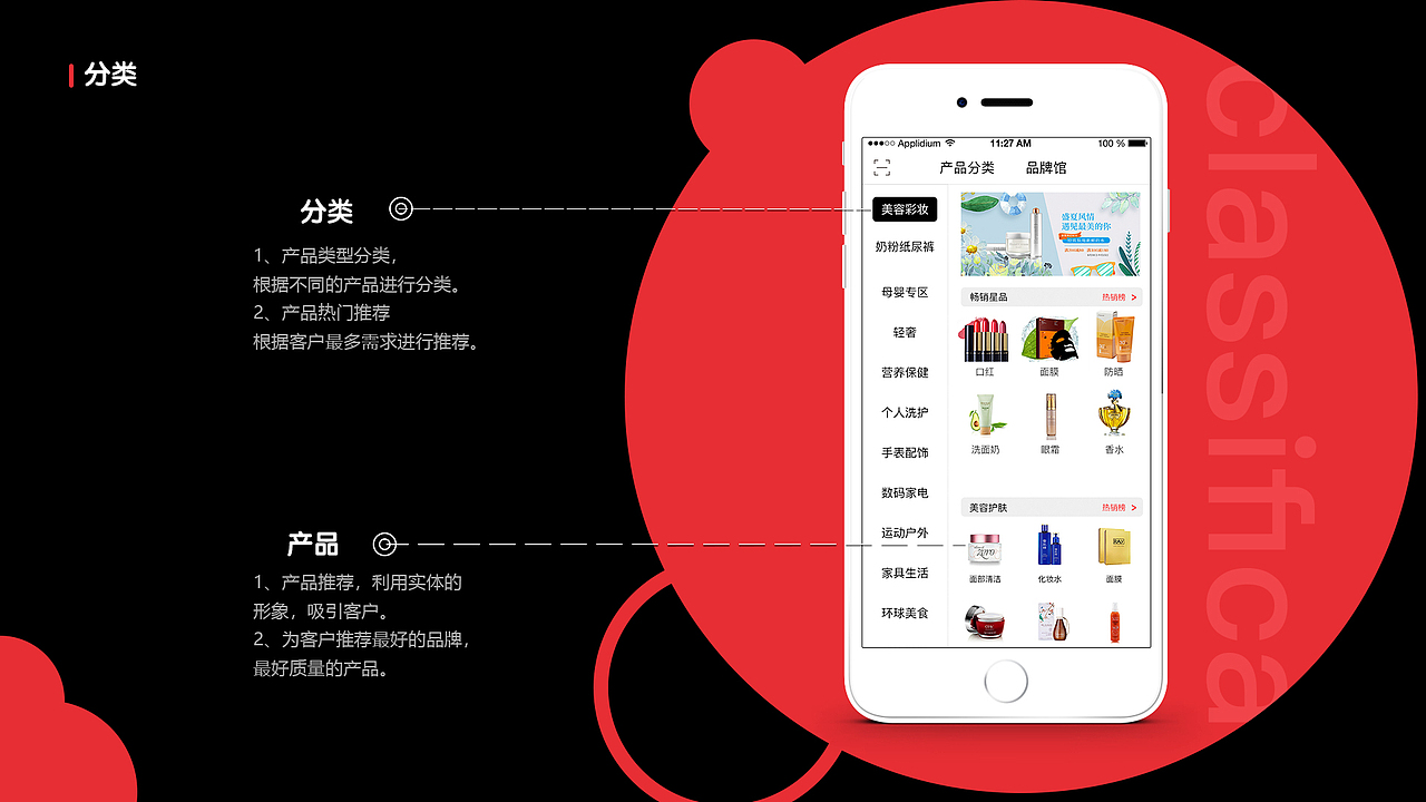 作品集（图ZMTg1MzkxNTIw） - 其他平面 - 站酷设计师佛系人生丶原创素材 - 站酷ZCOOL