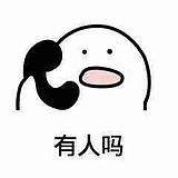 王小花12的头像