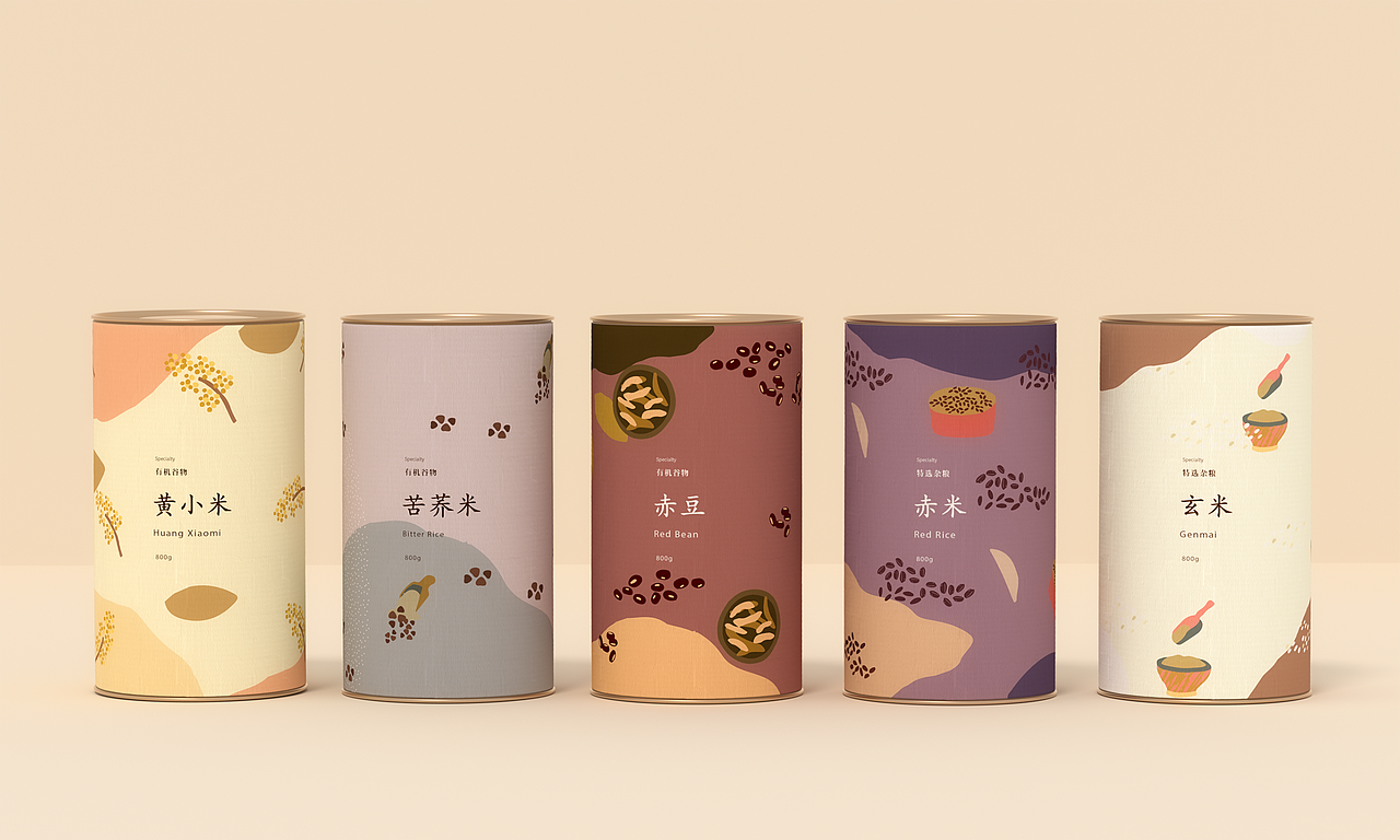 粟仁™五谷杂粮包装设计（图ZMjUwMzI3Njg0） - 包装 - 站酷设计师善恩设计工作室原创素材 - 站酷ZCOOL