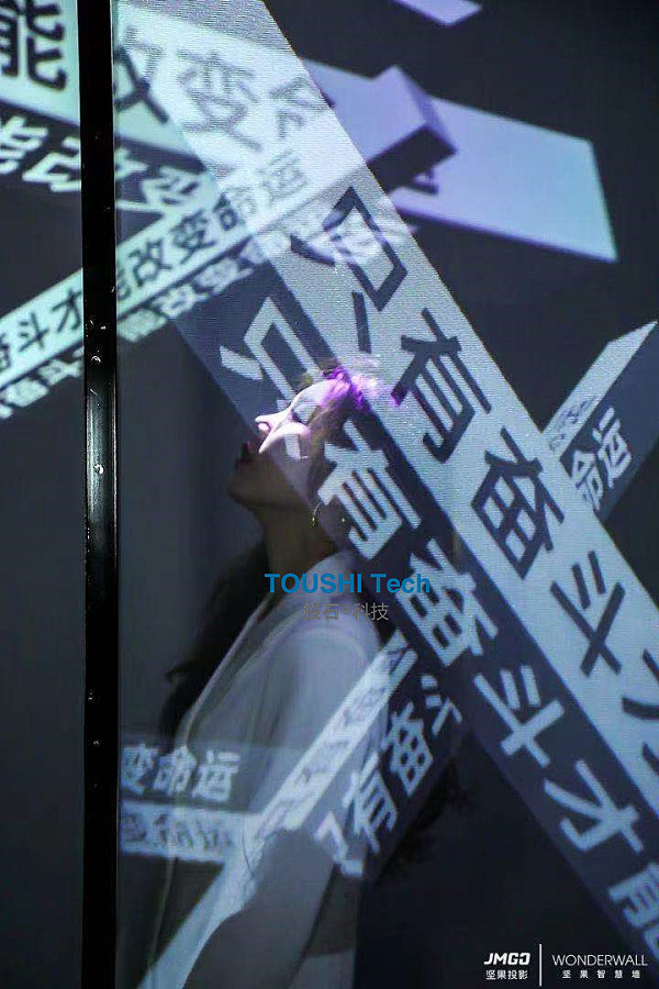 2021坚果投影上海发布会飘纱、全息纱幕装置（图ZMjUzMDY2ODQw） - 人机交互 - 站酷设计师投石艺术装置原创素材 - 站酷ZCOOL