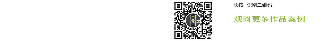 一致的品牌視覺(jué)（圖ZMTM0Nzk3ODA0） - 其他 - 站酷設(shè)計(jì)師同畫說(shuō)原創(chuàng)素材 - 站酷ZCOOL