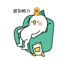 微信表情包设计(图ZMTY2NzMwMTQ4) - 网络表情 - 站酷设计师木叶猫Aisling原创素材 - 站酷ZCOOL