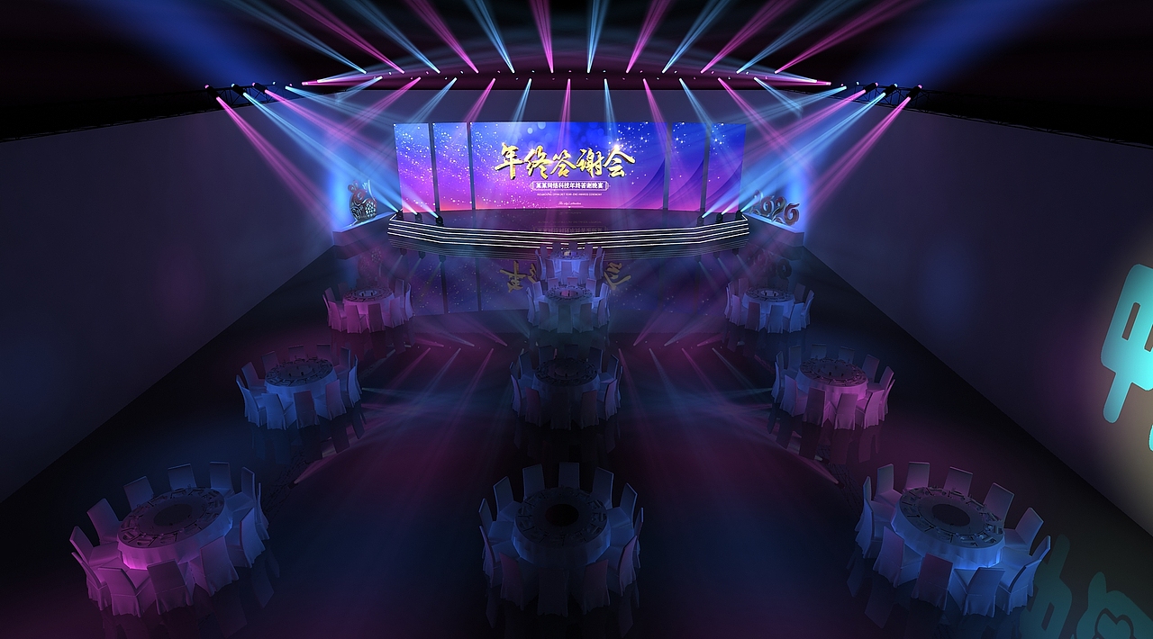中建五局年会效果图 舞台 舞美
