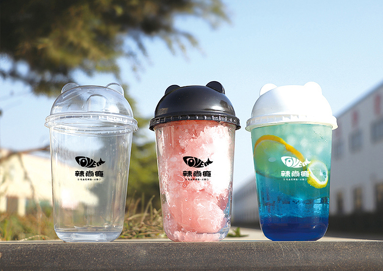 爱烤鱼，辣尚瘾