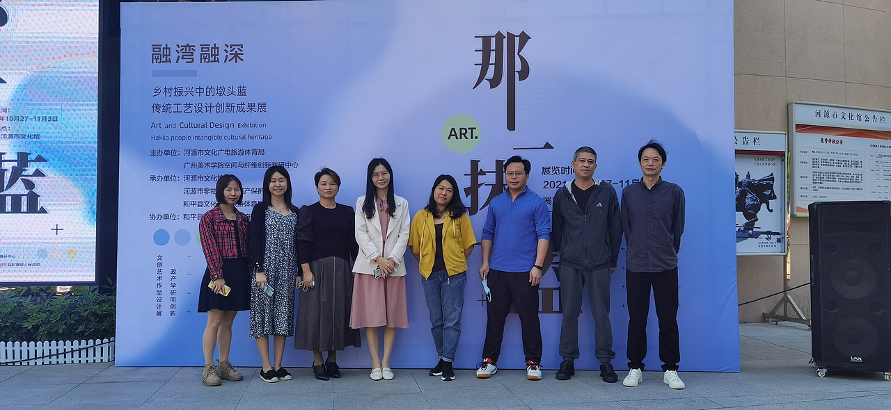 河源市文化馆调研（图ZMjc2NDczMDc2） - 人文/纪实摄影 - 站酷设计师xlink1原创素材 - 站酷ZCOOL