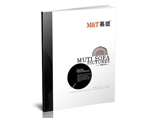 慕缇 | 宣传册