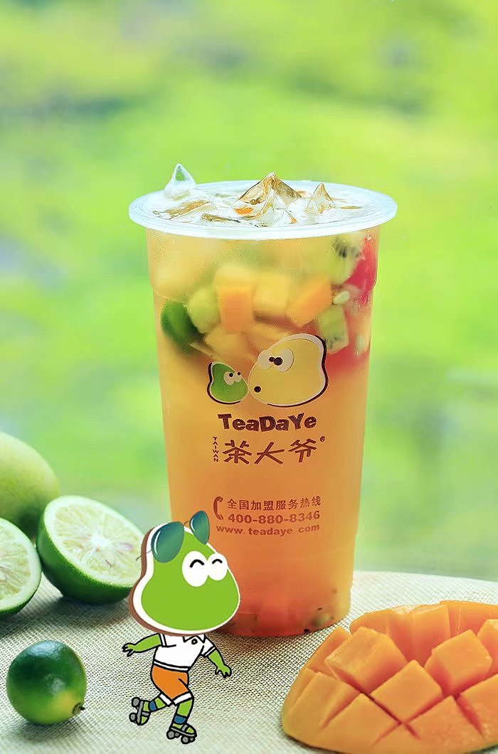 茶大爷新品微信推广展示|平面|ip形象|luckystar梦