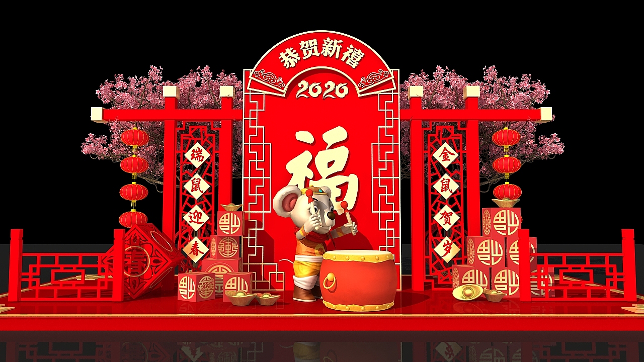 美陈（图ZMTkwMDQ5MTM2） - 展陈设计 - 站酷设计师J自在原创素材 - 站酷ZCOOL