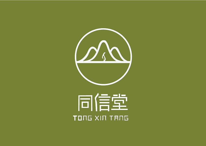 品牌（图ZMTQ0Mzc4Mzk2） - 品牌 - 站酷设计师Z85837335原创素材 - 站酷ZCOOL