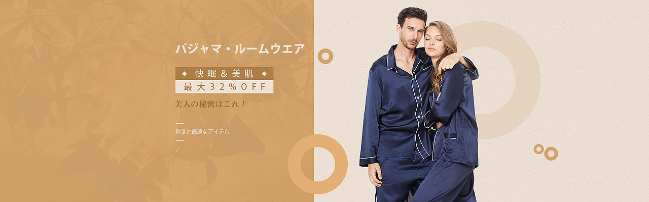 【18-19年】日本风格作品合集（图ZMTY2MzAyMjA4） - 运营设计 - 站酷设计师Mardge原创素材 - 站酷ZCOOL