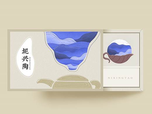 坭兴陶·海洋风格