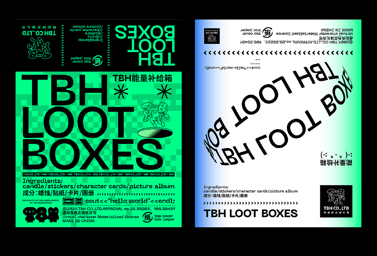 TBH Limited Edition | 限定周边（图ZMjY4OTU3Mzk2） - 宣传物料 - 站酷设计师TBHLAB原创素材 - 站酷ZCOOL