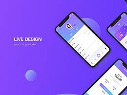 小象直播項目總結