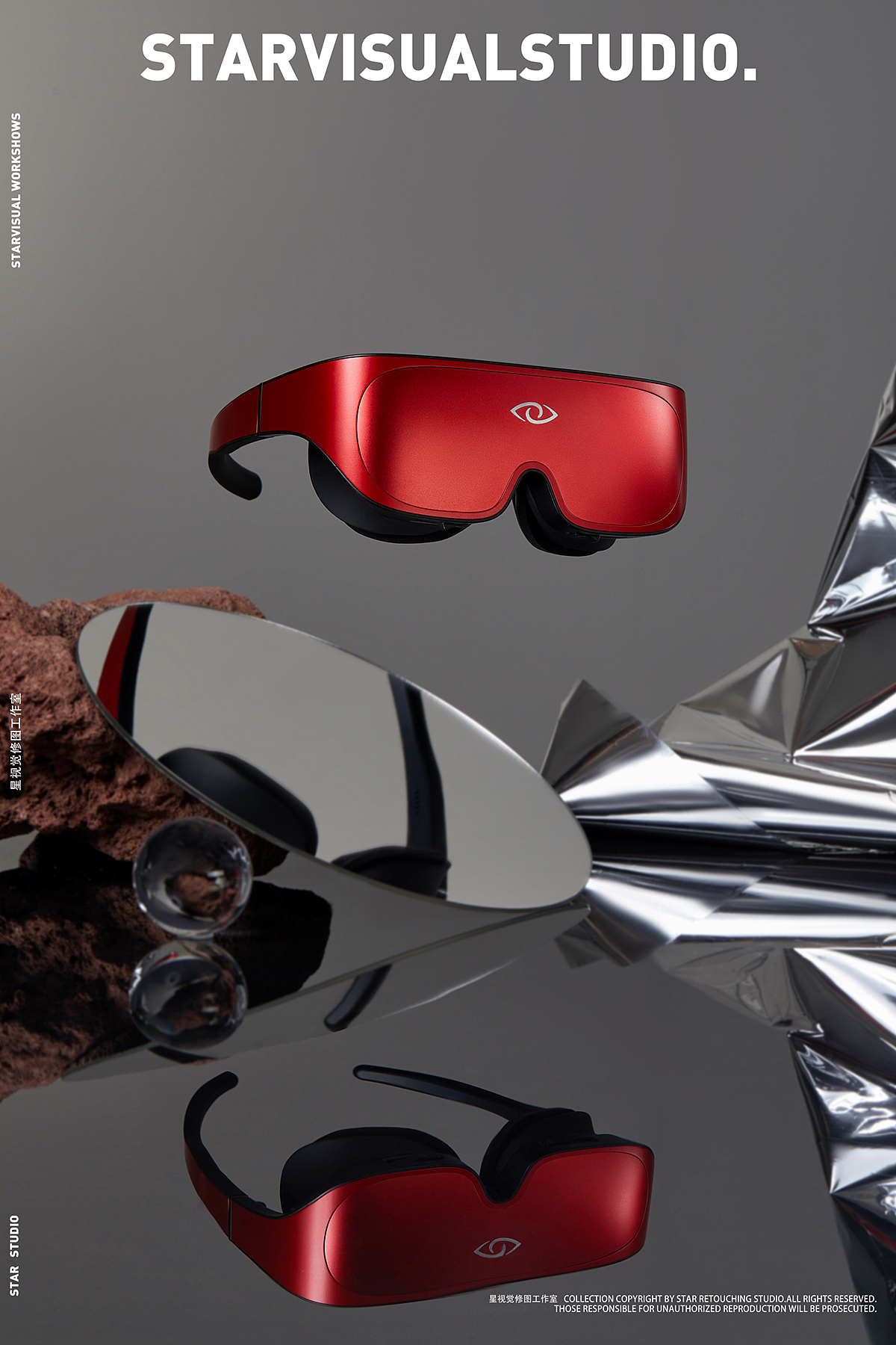 3Glasses X1S 系列 - 未来视觉&天空之镜