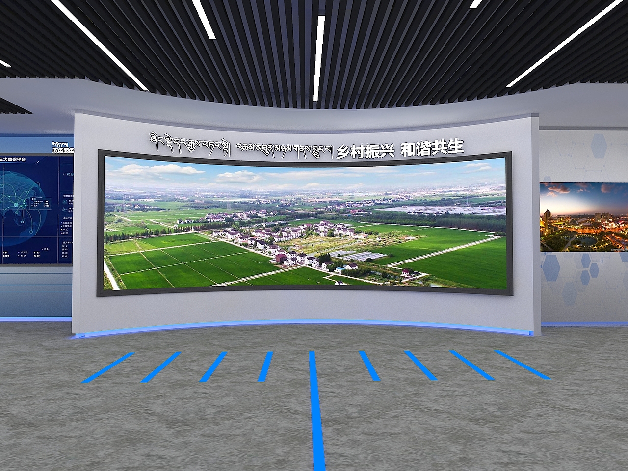 甘南大数据中心建设（图ZMjgxOTk5NjMy） - 建筑/空间 - 站酷设计师深蓝花园原创素材 - 站酷ZCOOL