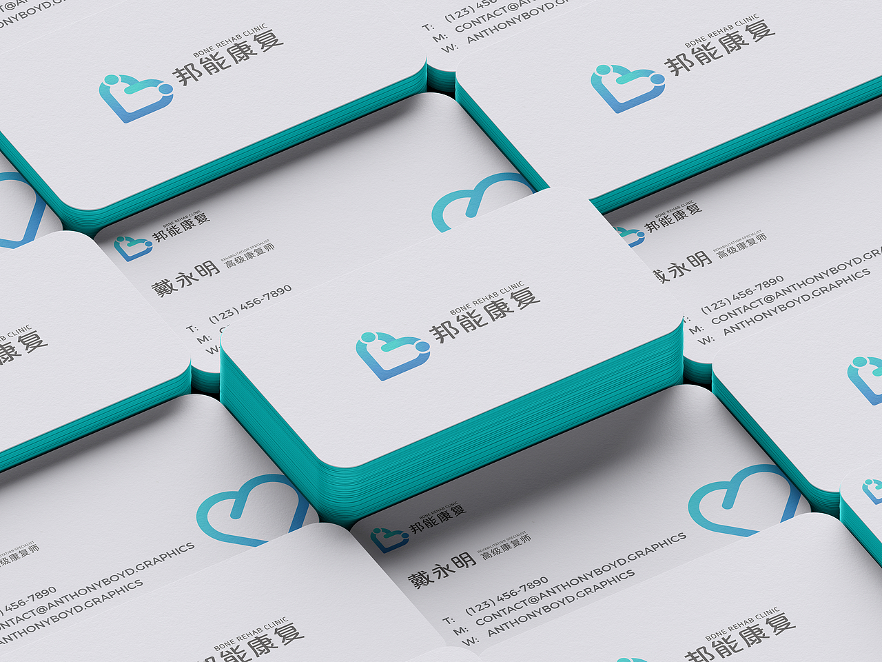 BONE × 五颗蛋 | 医疗类品牌logo设计