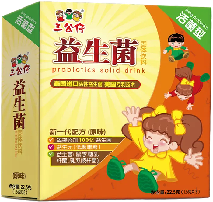广州王老吉药业股份公司（图ZMzY2NjE4Mzc2） - 其他 - 站酷设计师宋祖儿卫视新闻原创素材 - 站酷ZCOOL