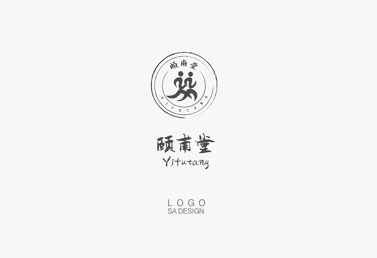 颐甫堂养老logo（图ZNTU3NDEwMDA=） - Logo - 站酷设计师o木桃子o原创素材 - 站酷ZCOOL