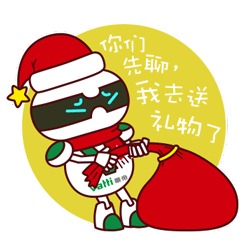 2018华帝vatti机器人吉祥物表情包合集