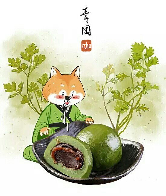 水墨中国风插画（图ZMjgzNjA1Mzk2） - 商业插画 - 站酷设计师咖啡磨Sophie原创素材 - 站酷ZCOOL