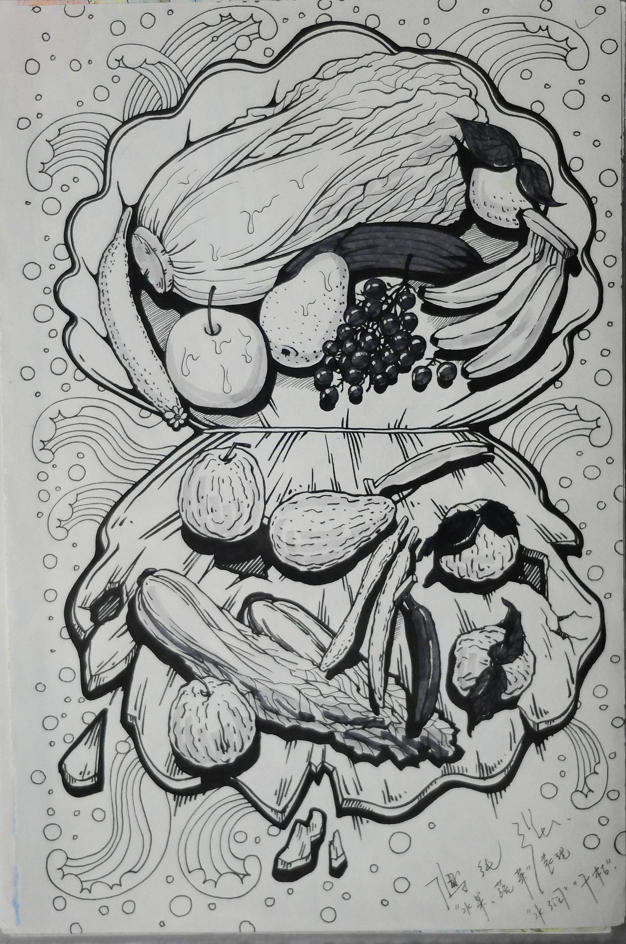 我的创意速写(图ZMTY4Njc2ODg=) - 绘画 - 站酷设计师傅淳强画者之旅原创素材 - 站酷ZCOOL