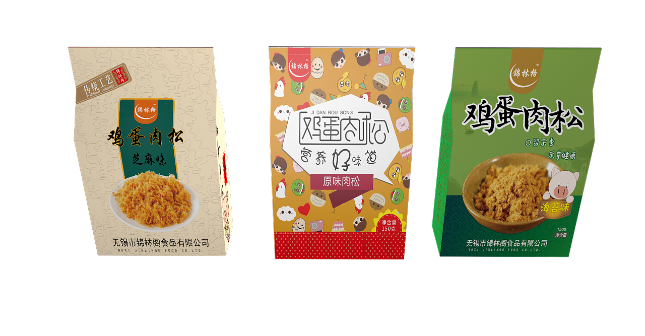 肉松包装(三个风格)|平面|包装|电线杆321 - 原创作品 - 站酷 (zcool)