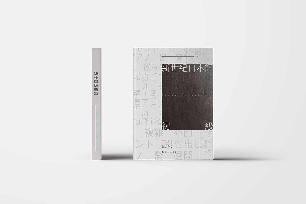 书籍设计（图ZMTgyMjI5Mzgw） - 书籍/画册 - 站酷设计师天水小郭原创素材 - 站酷ZCOOL