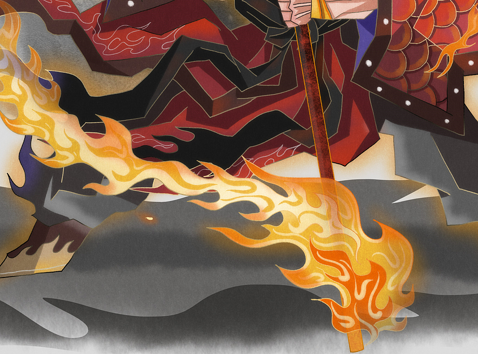 一百单八星-独火星-孔亮