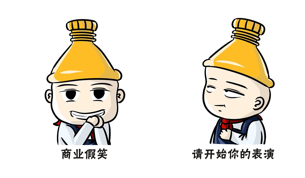 日常摸鱼小表情