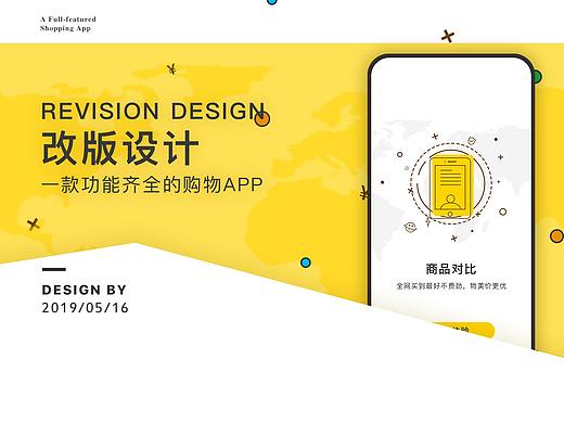 ui app頁面（個人主頁-ZMzY2OTg3NjQ=） - APP界面 - 站酷設(shè)計(jì)師顧九思原創(chuàng)素材 - 站酷ZCOOL