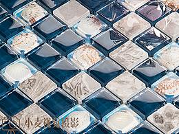 材质