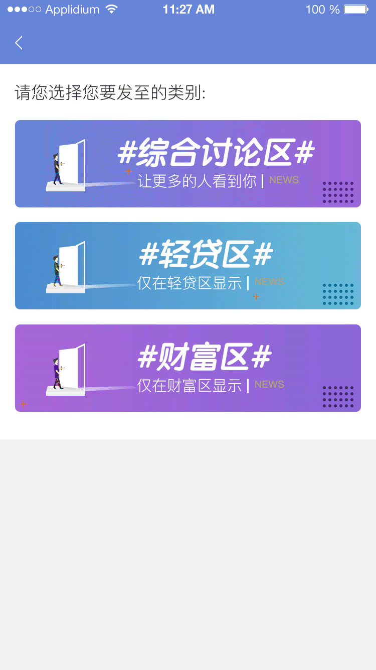 数化金融（图ZMTU1ODM3MDA0） - APP界面 - 站酷设计师猪猪猪朱原创素材 - 站酷ZCOOL