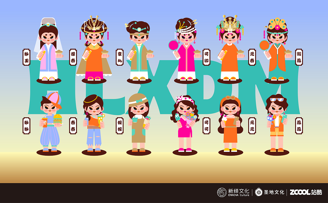 红楼现代梦（图ZMzA2NzU4OTg0） - 商业插画 - 站酷设计师云起YQ原创素材 - 站酷ZCOOL