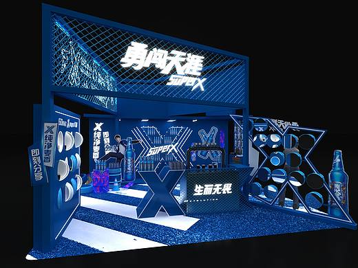 雪花勇闯天涯品牌馆快闪店活动展台设计
