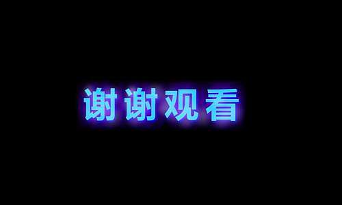 OPPO·黑色骑士（图ZMTkyMTg4MjA0） - 图案 - 站酷设计师城院之光原创素材 - 站酷ZCOOL