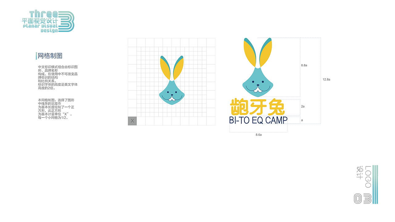 个人作品集（图ZMTU1ODU5Nzc2） - APP界面 - 站酷设计师肘花酱原创素材 - 站酷ZCOOL