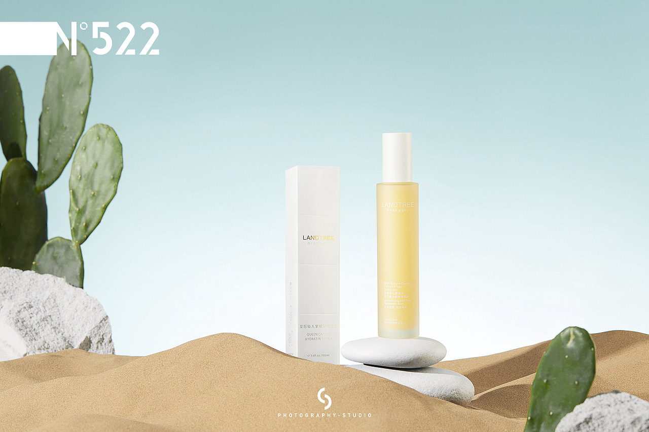 沙漠补水系列 | 522studio（图ZMjY3MjYzMDY4） - 产品摄影 - 站酷设计师522studio原创素材 - 站酷ZCOOL