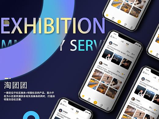2021年作品整理